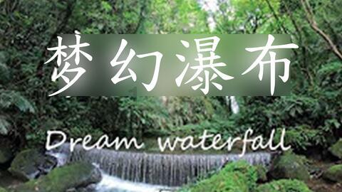 朋友给推荐了TDE 304不锈钢材质的厨房配件，在京东上能买到吗？游戏画面