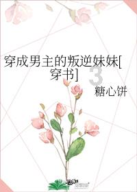 万词王