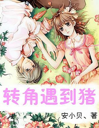 幽灵勇士中文无敌版