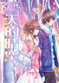 拯救拿气球的女孩