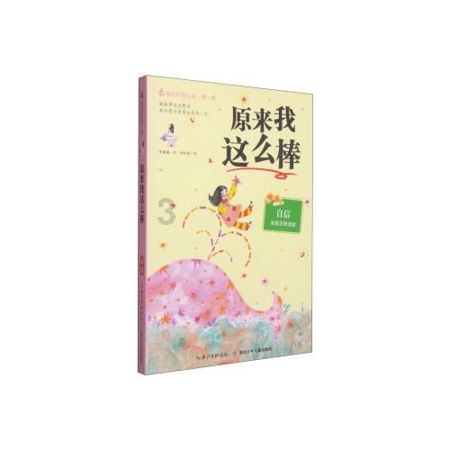 英媒：德国通胀引发经济衰退焦虑，该如何缓解产生此类焦虑？游戏画面