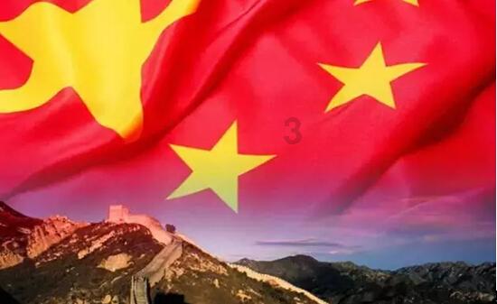 云上的歌
