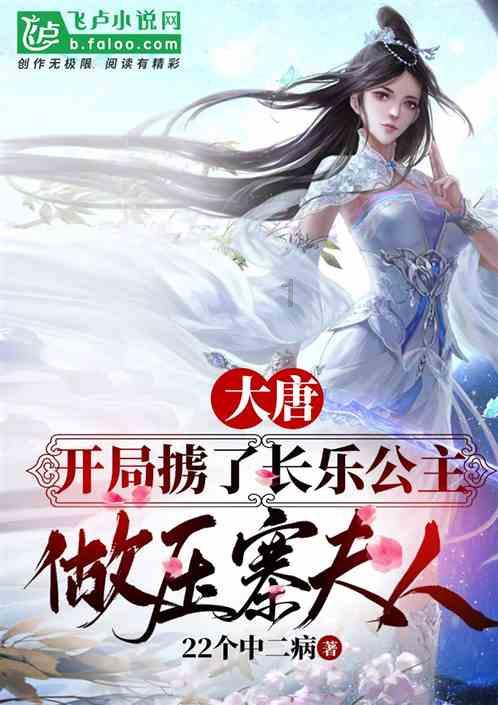 总是胃酸、烧心、口苦如何是好?做好这5点,缓解胃酸、养胃护胃