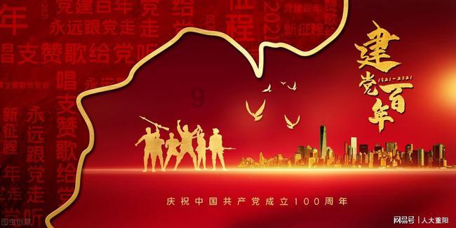 无名之辈