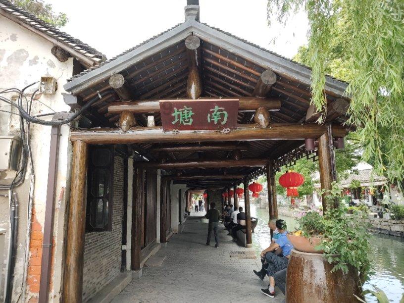 加入装修行业什么时候最赚钱?,获取知识星球的无限可能